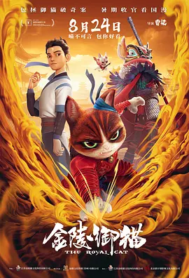 濑亚美莉最新