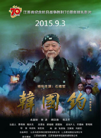 在线播放性xxx欧美